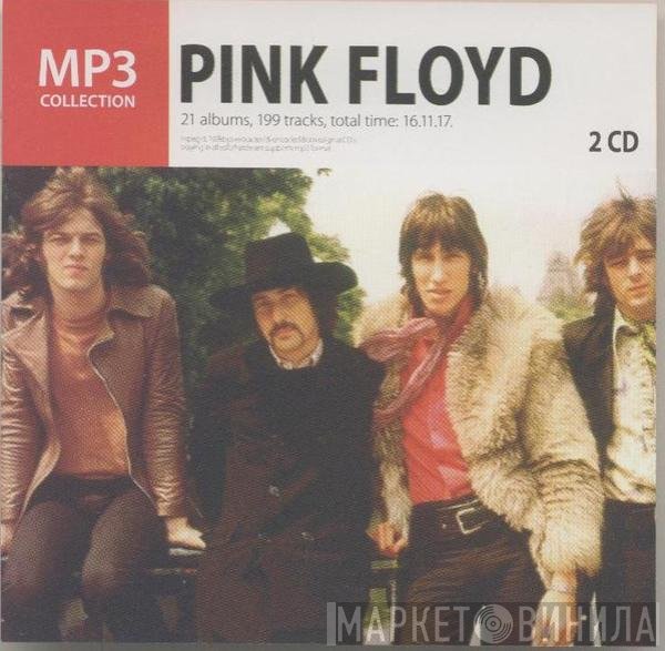 Pink Floyd  - MP3 Collection