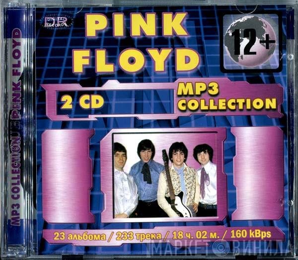 Pink Floyd  - MP3 Collection