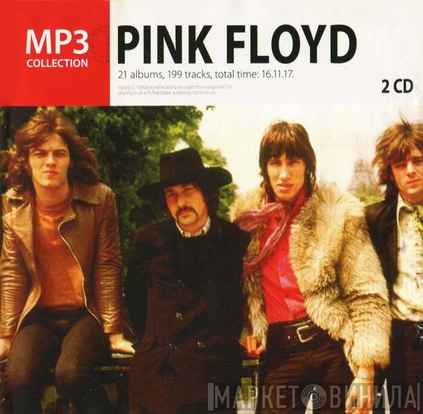 Pink Floyd  - MP3 Collection