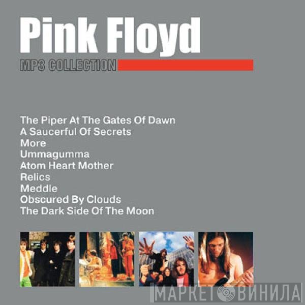 Pink Floyd  - MP3 Collection
