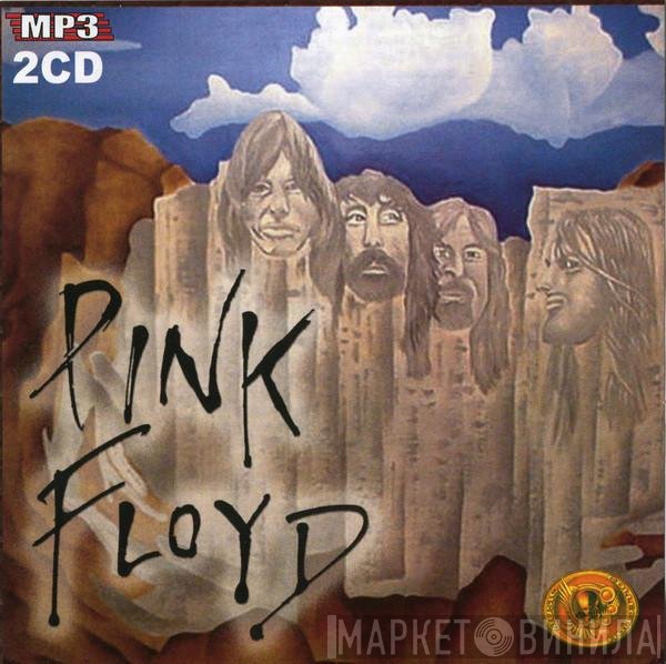 Pink Floyd  - MP3