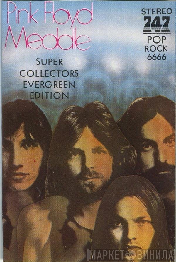 Pink Floyd  - Meddle