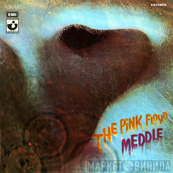 Pink Floyd  - Meddle