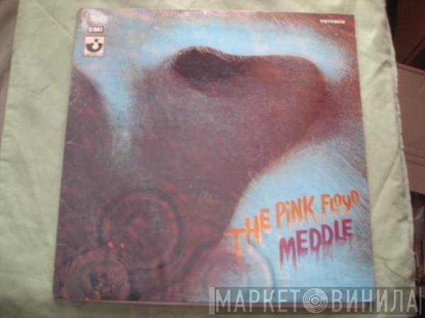 Pink Floyd  - Meddle