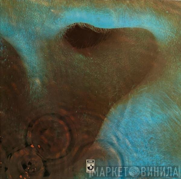 Pink Floyd  - Meddle