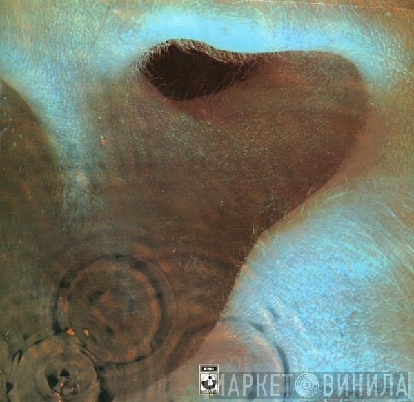Pink Floyd - Meddle