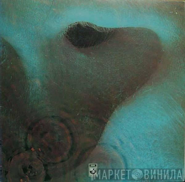 Pink Floyd  - Meddle