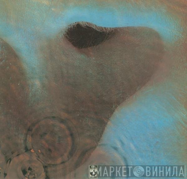 Pink Floyd  - Meddle