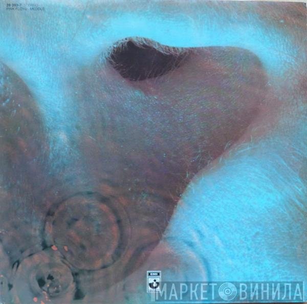 Pink Floyd  - Meddle