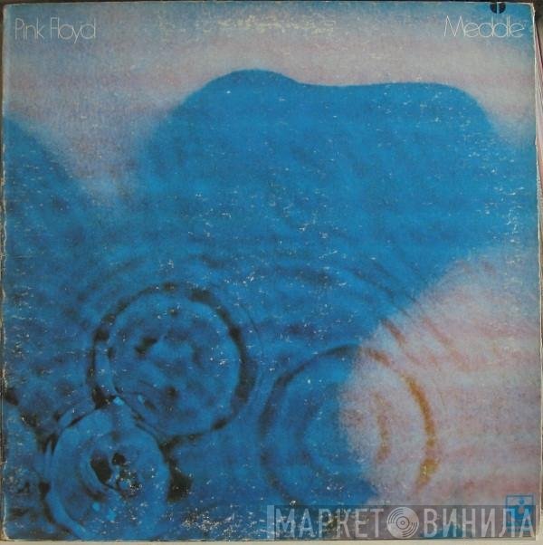 Pink Floyd  - Meddle