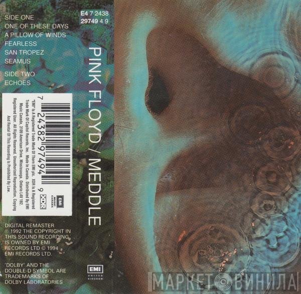 Pink Floyd  - Meddle