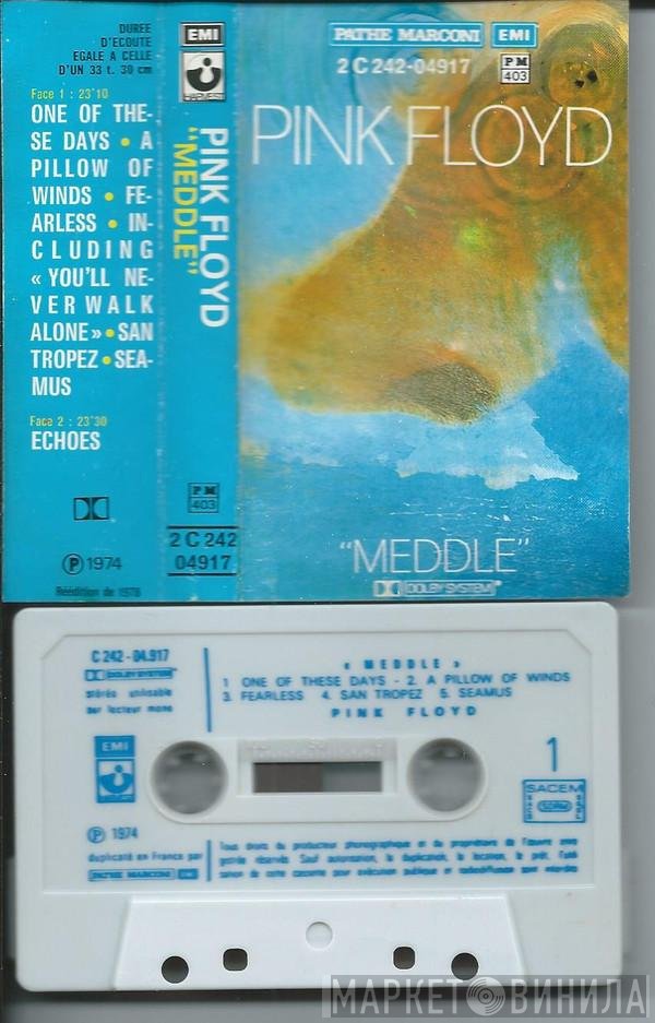 Pink Floyd  - Meddle