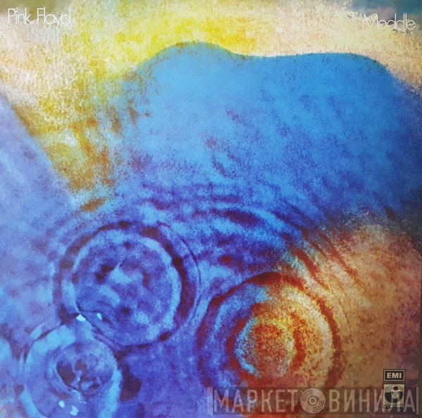 Pink Floyd  - Meddle