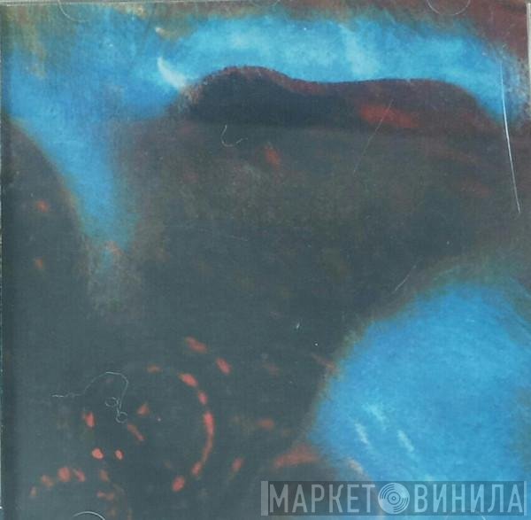 Pink Floyd  - Meddle