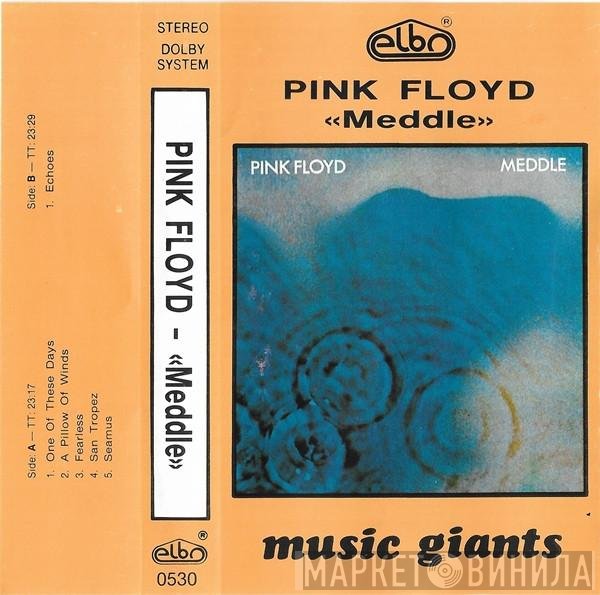 Pink Floyd  - Meddle