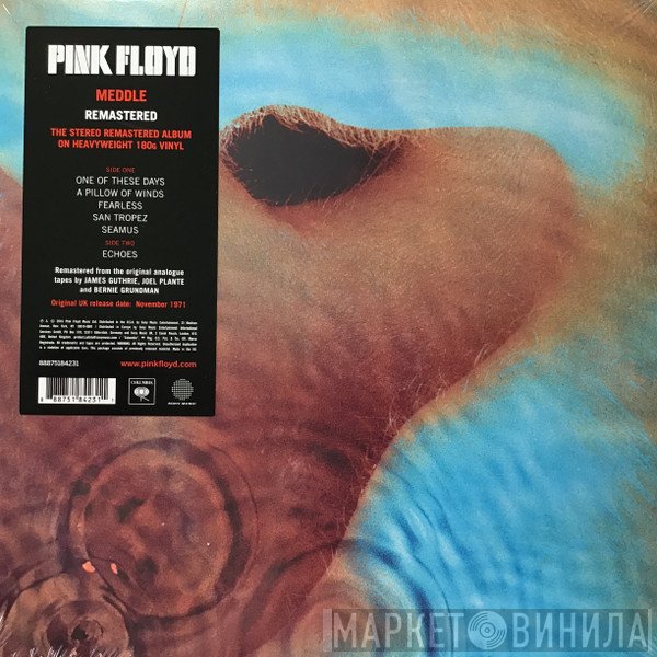 Pink Floyd - Meddle
