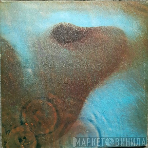 Pink Floyd - Meddle