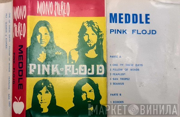 Pink Floyd  - Meddle