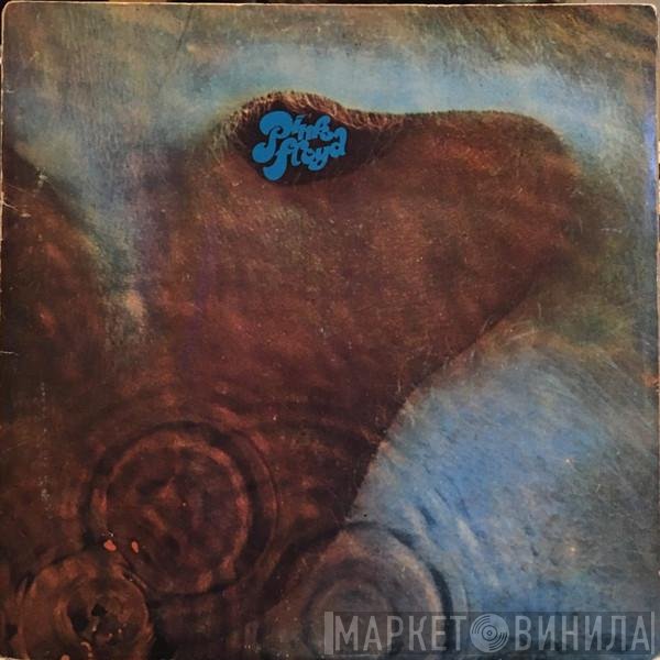 Pink Floyd  - Meddle