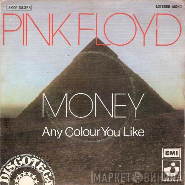 Pink Floyd  - Money