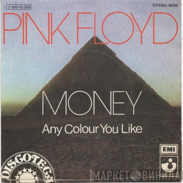 Pink Floyd  - Money