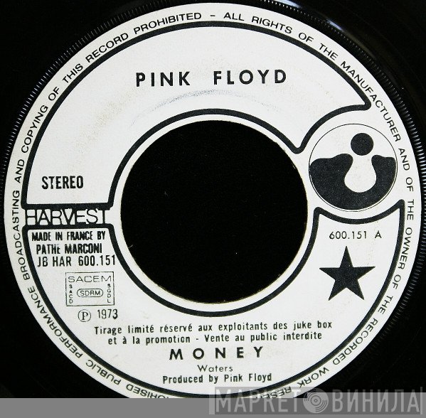 Pink Floyd  - Money