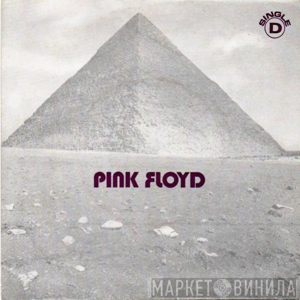 Pink Floyd  - Money
