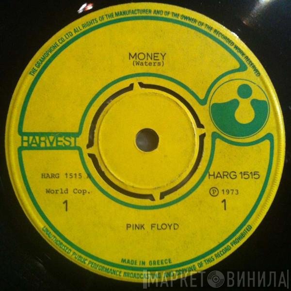 Pink Floyd  - Money