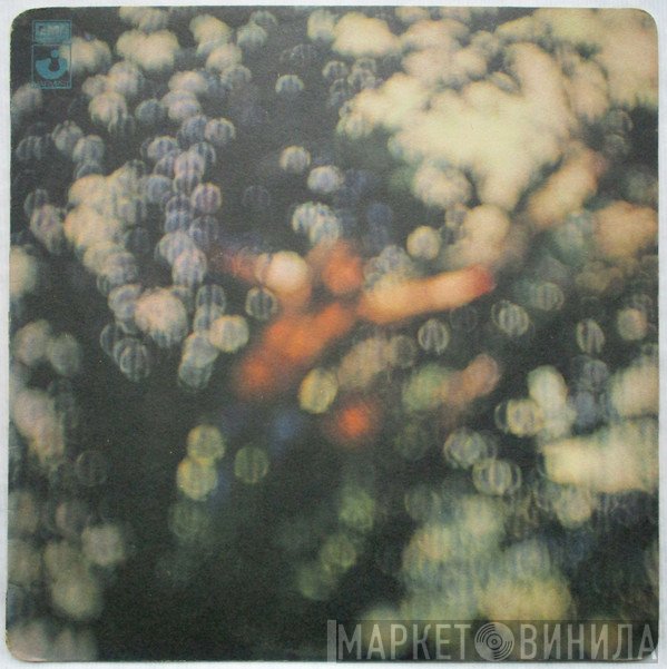 Pink Floyd - Obscured By Clouds