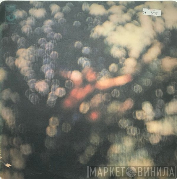Pink Floyd - Obscured By Clouds