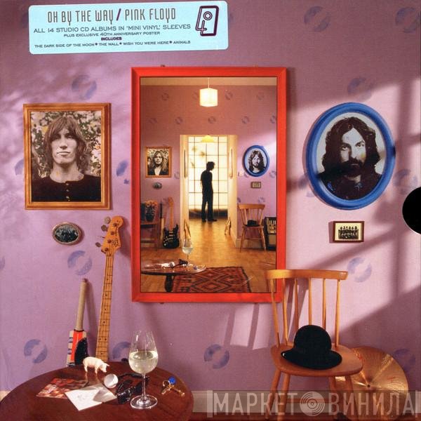 Pink Floyd  - Oh By The Way