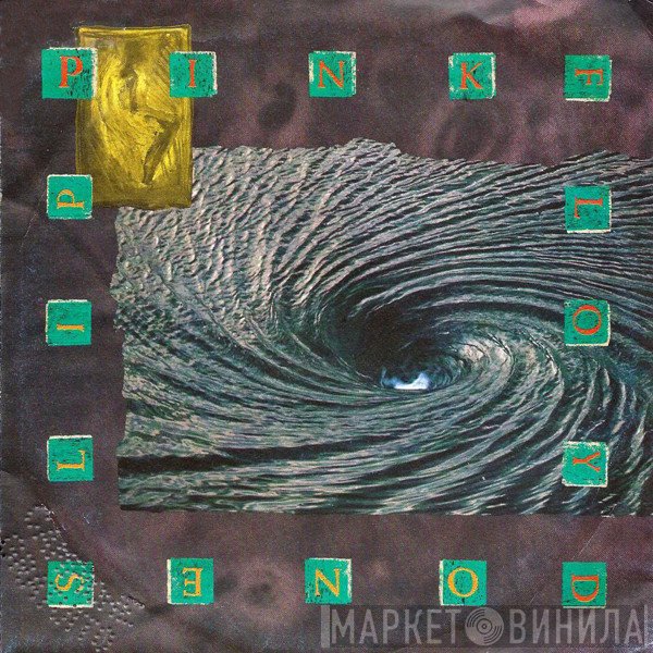 Pink Floyd  - One Slip
