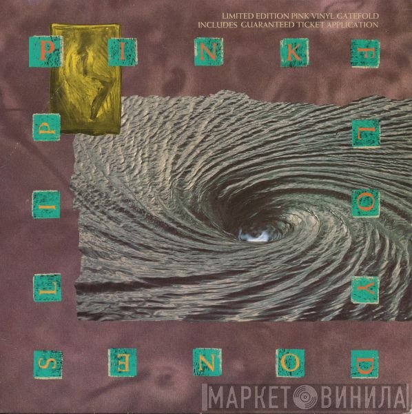 Pink Floyd  - One Slip