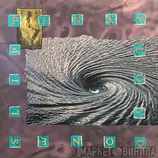 Pink Floyd  - One Slip
