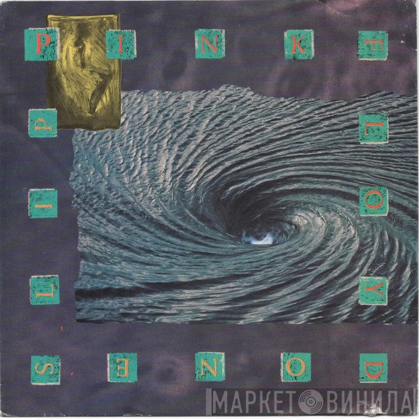 Pink Floyd  - One Slip