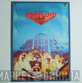 Pink Floyd  - Pink Floyd In Concert