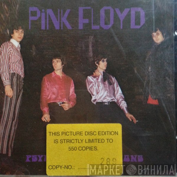 Pink Floyd  - Psychedelic Sessions