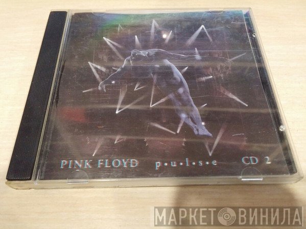 Pink Floyd  - Pulse CD 2