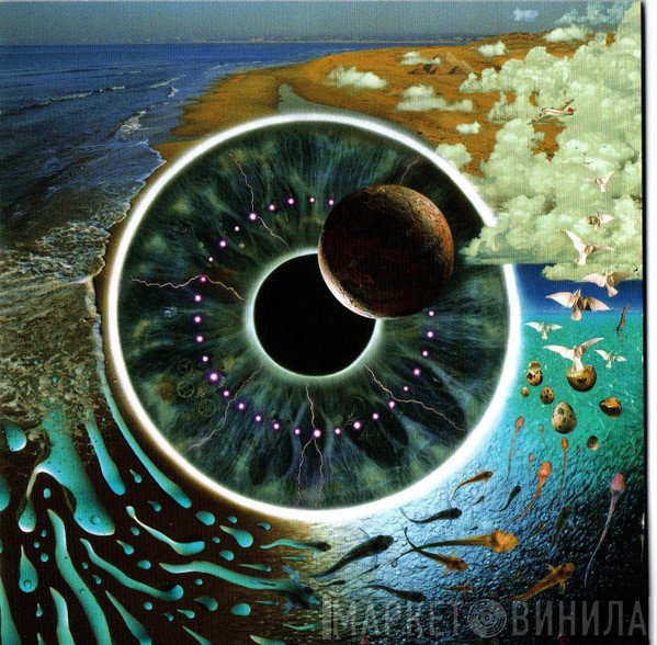 Pink Floyd  - Pulse