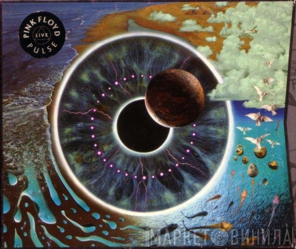 Pink Floyd  - Pulse