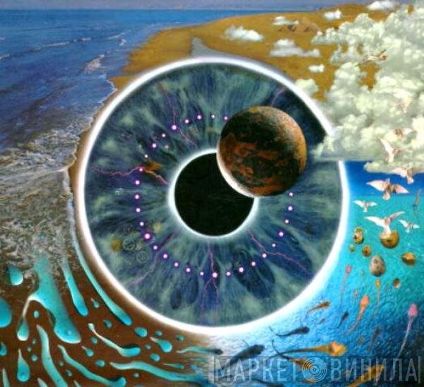 Pink Floyd  - Pulse