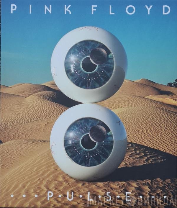 Pink Floyd  - Pulse