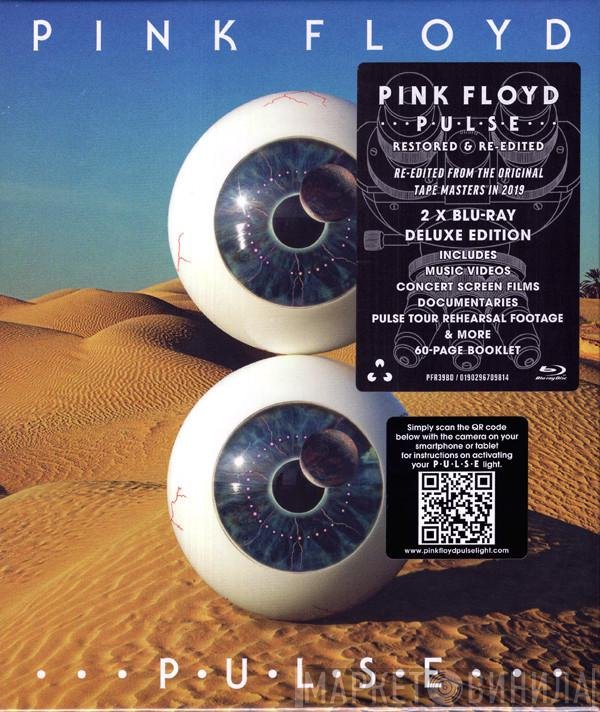 Pink Floyd  - Pulse