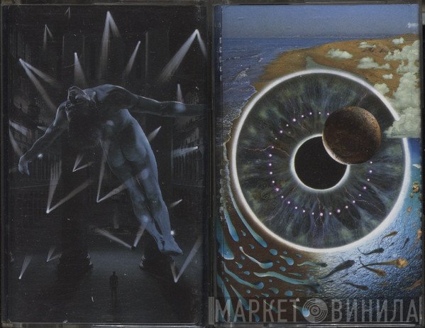 Pink Floyd  - Pulse