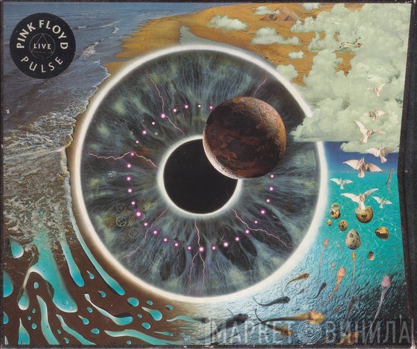 Pink Floyd  - Pulse