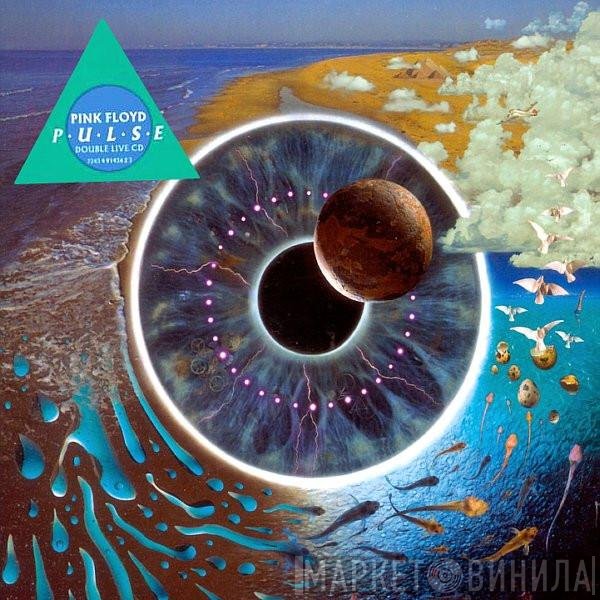 Pink Floyd  - Pulse