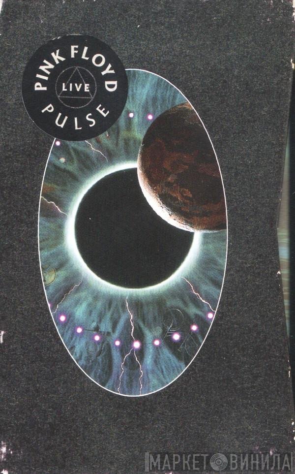Pink Floyd  - Pulse