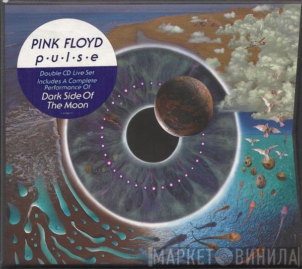 Pink Floyd  - Pulse