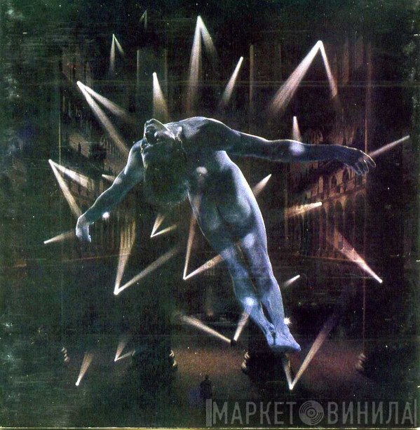 Pink Floyd  - Pulse