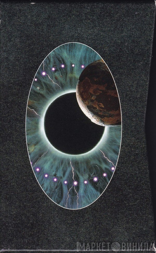 Pink Floyd  - Pulse